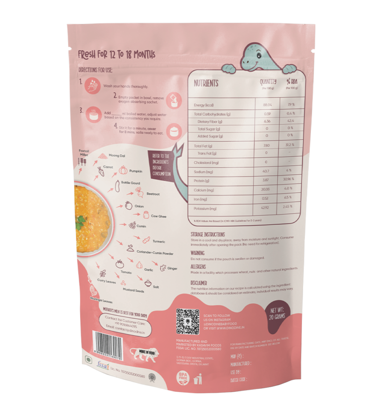 Vegetable Foxtail Millet Khichdi – Traditional Baby Food - 20g