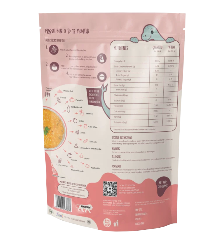 Vegetable Foxtail Millet Khichdi – Traditional Baby Food - 20g