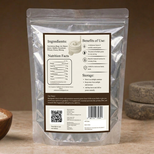 Ardent Source Multigrain Flour – 1kg