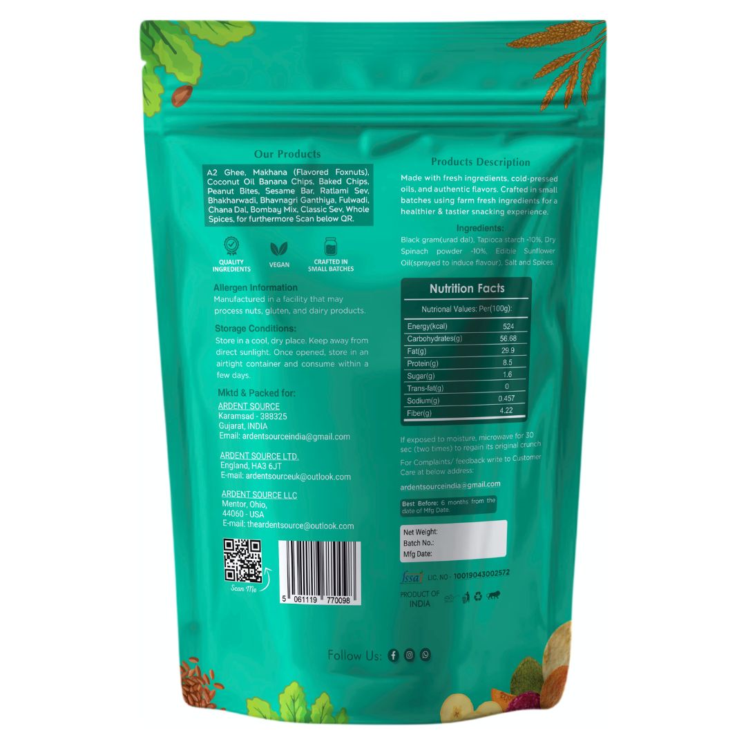 Baked Spinach & Black-gram Chips (Crisps), All Natural Ingredients,Rich in Fiber & Calcium,Low in Sodium, Gluten-Free,Vacuum Cooked,Oil-Free