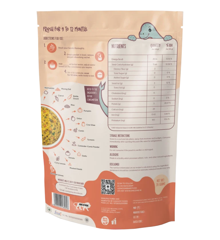 Dal Khichdi - Traditional Baby food - 20g