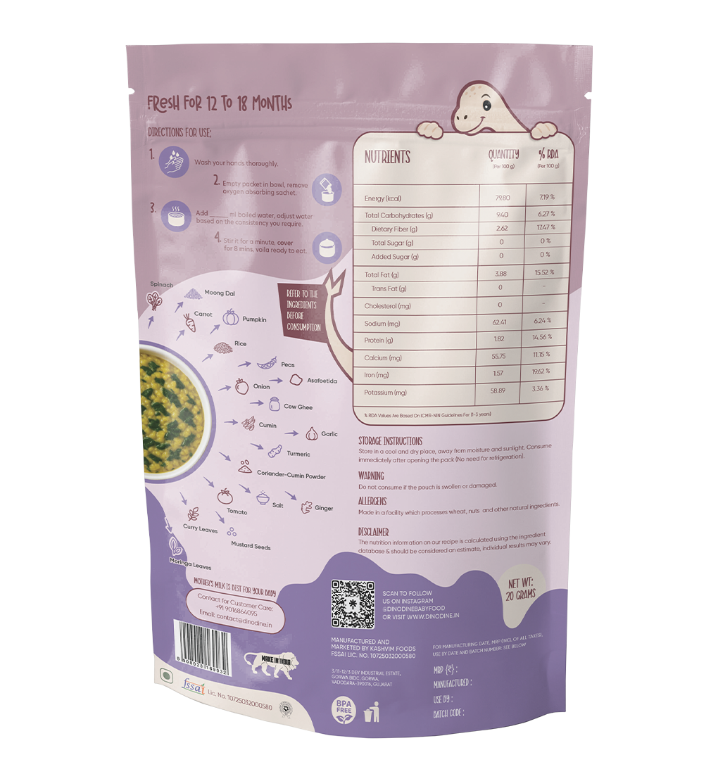 Spinach Khichdi – Traditional Baby Food - 20g