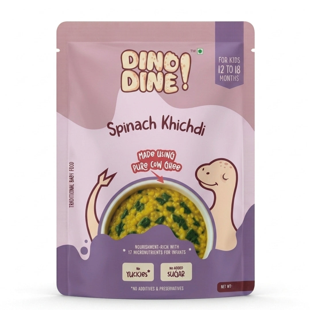 Spinach Khichdi – Traditional Baby Food - 20g