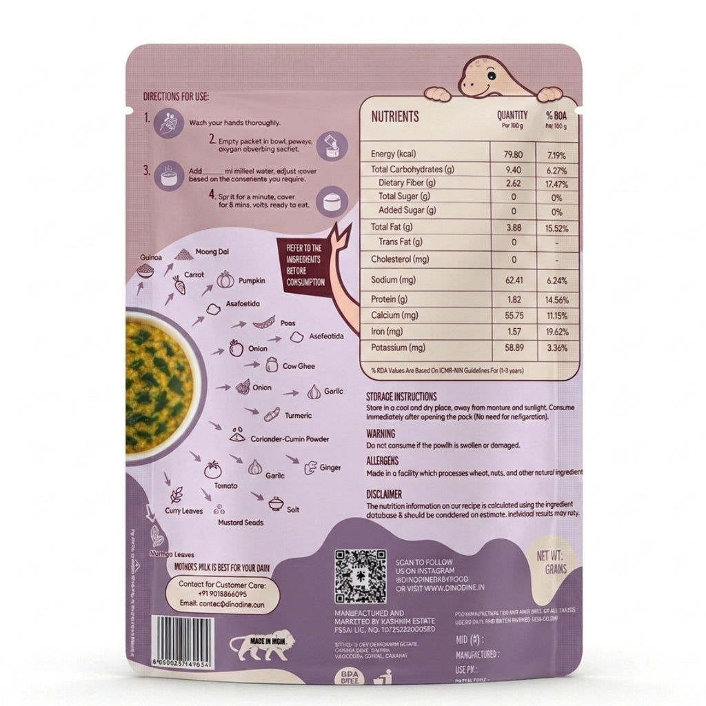 Spinach Khichdi – Traditional Baby Food - 20g