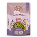Spinach Khichdi – Traditional Baby Food - 20g