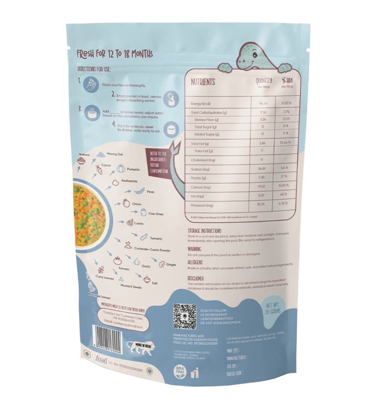 Vegetable Quinoa Khichdi – Traditional Baby Food - 20g
